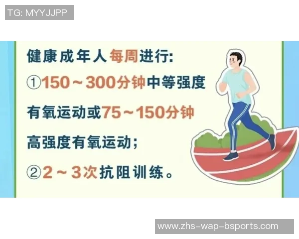 提升运动技能的最佳选择加入我们的体育培训机构一起成长吧